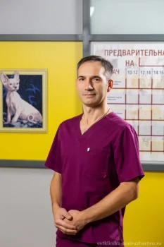 Красильников Сергей Юрьевич